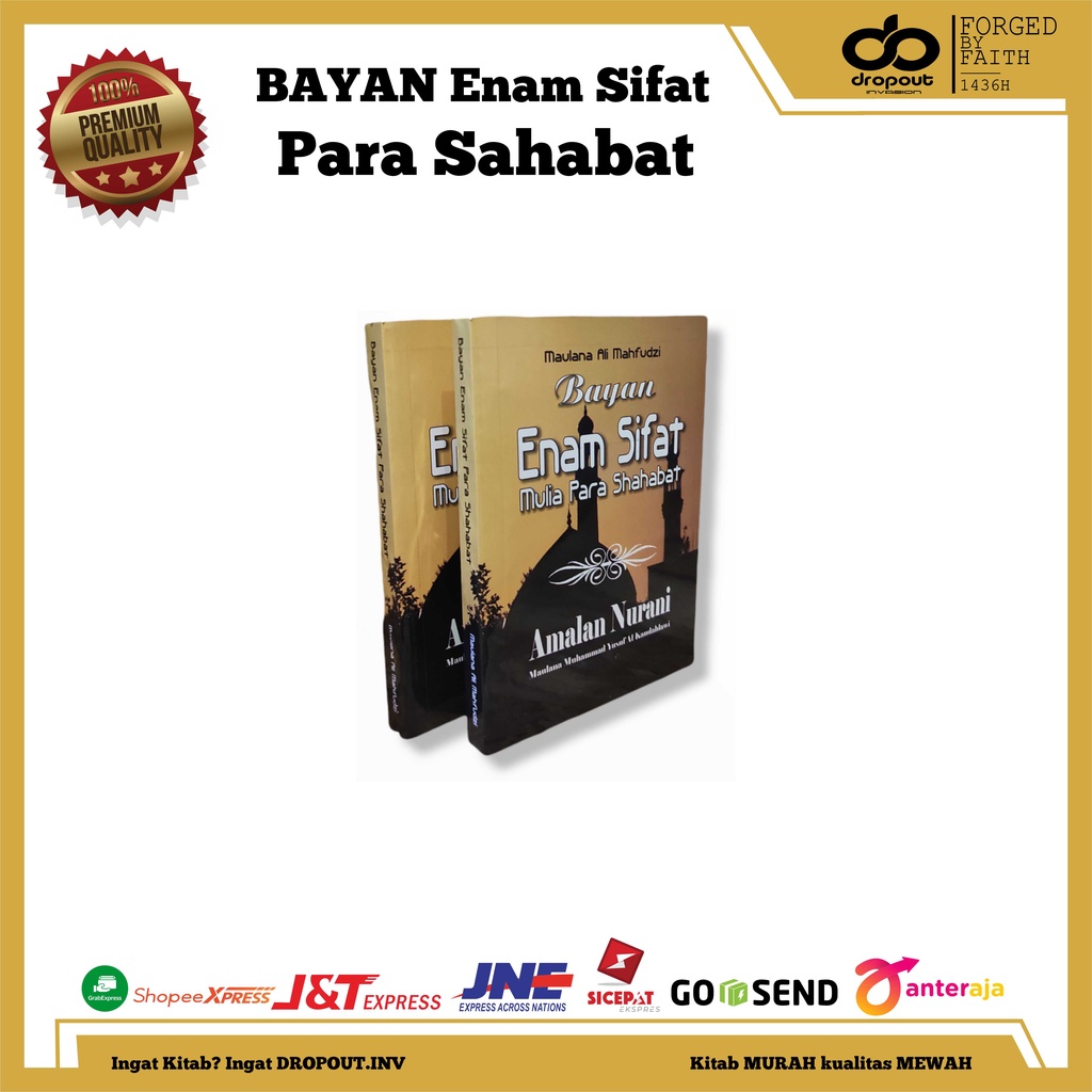 Buku MUDZAKARAH ENAM SIFAT SAHABAT & AMALAN NURANI Bayan 6 sifat dan Amalan Nurani edisi Revisi terb