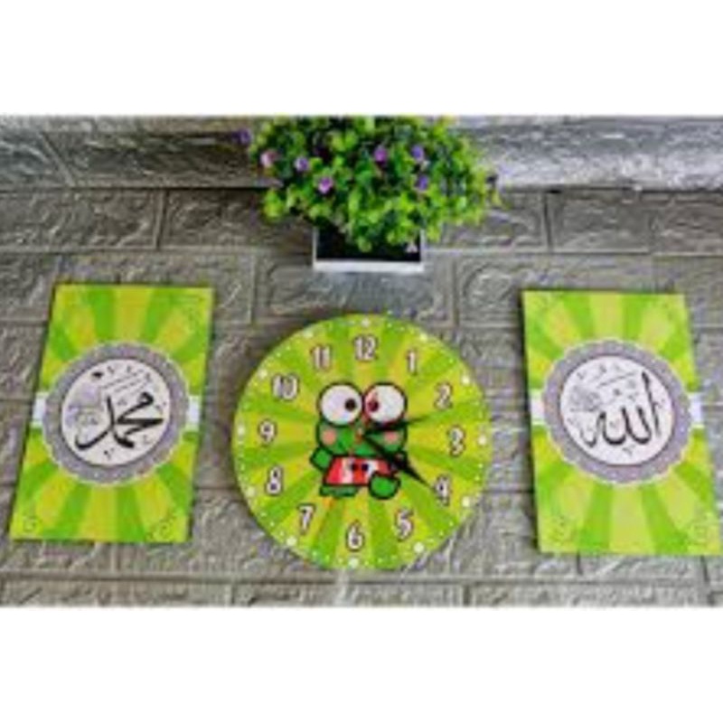 Jam Dinding Kaligrafi Islami Set Karakter