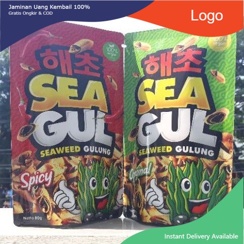

Snack SeaGul Seaweed Gulung Vegan & Vegetarian