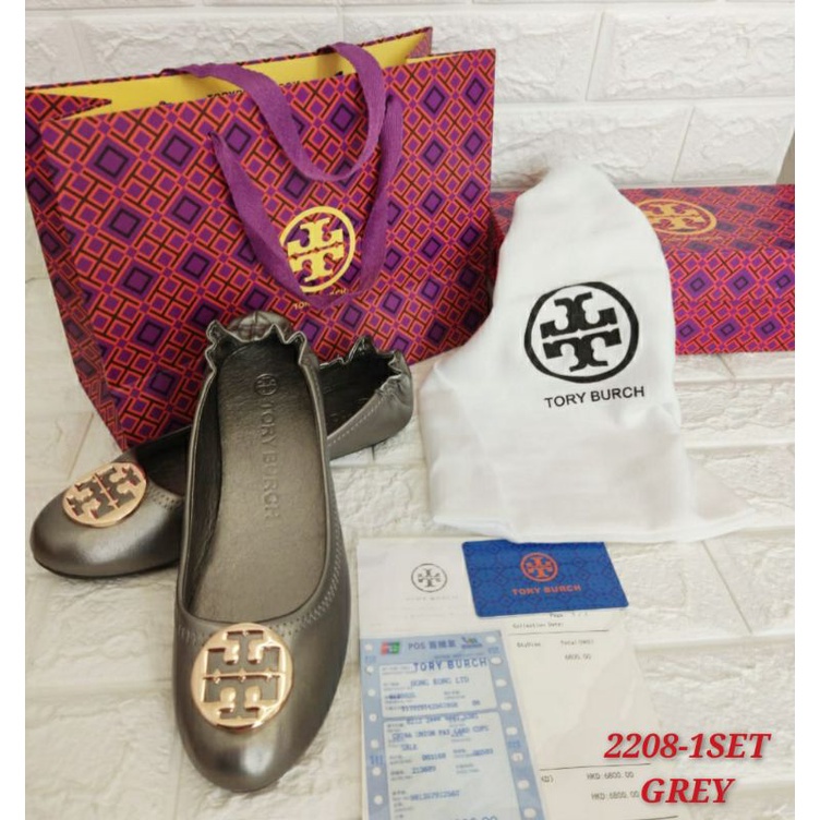 FLAT IMPORT LOGO GOLD SET BAHAN TB KODE 2208-1