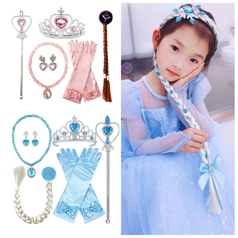 Baby &amp; Kids Accessories TONGKAT FROZEN 6 IN 1 [ AKSESORIES SARUNG TANGAN + MAHKOTA + TONGKAT + RAMBUT+ PERHIASAN]