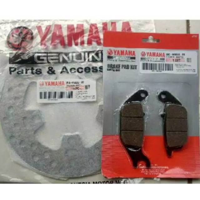 PIRINGAN CAKRAM BELAKANG JUPITER MX NEW SET KAMPAS REM BELAKANG