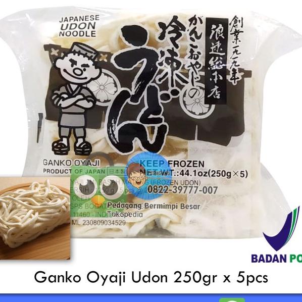 

Ganko Oyaji Sanuki Udon 250Gr | Udon Jepang | Frozen Udon