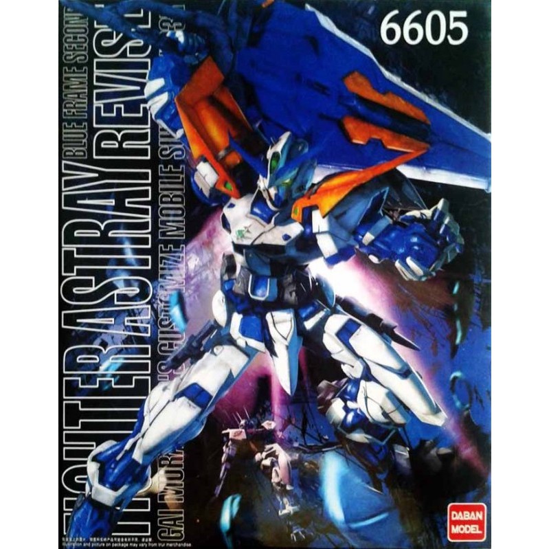 MG Daban 1:100 Astray Blue Frame