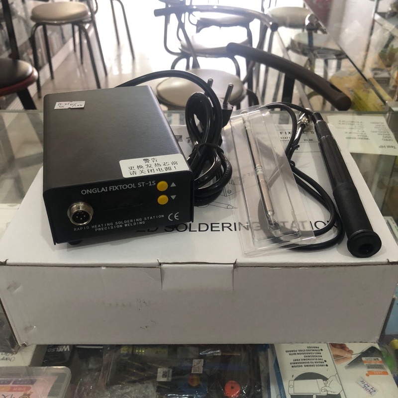 Solder Station Onglai Fixtool ST-1S ORI