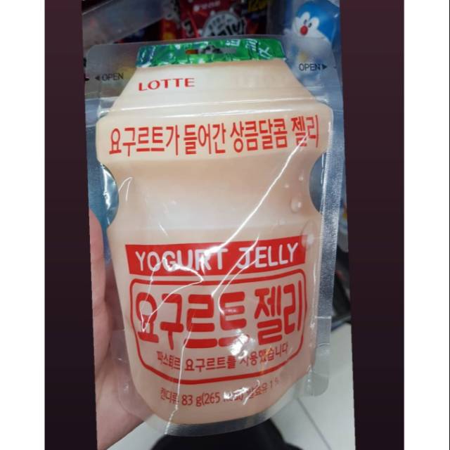 

Yogurt jelly
