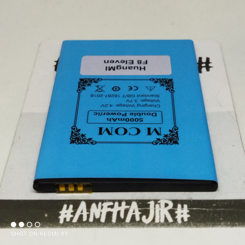 BATRE BATREI BATERAI BATTERY MCOM HUANGMI F8 F 8 ELEVEN DOUBLE POWER (5000 mAh) 2IC PROTECTOR