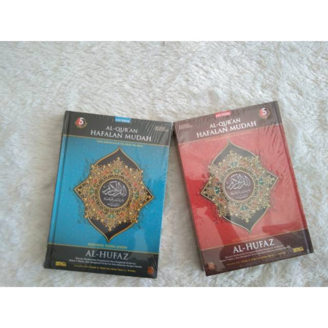 Al-Qur'an Hafalan Mudah AL-HUFAZ terjemah tajwid warna AL-QUR'AN CORDOBA