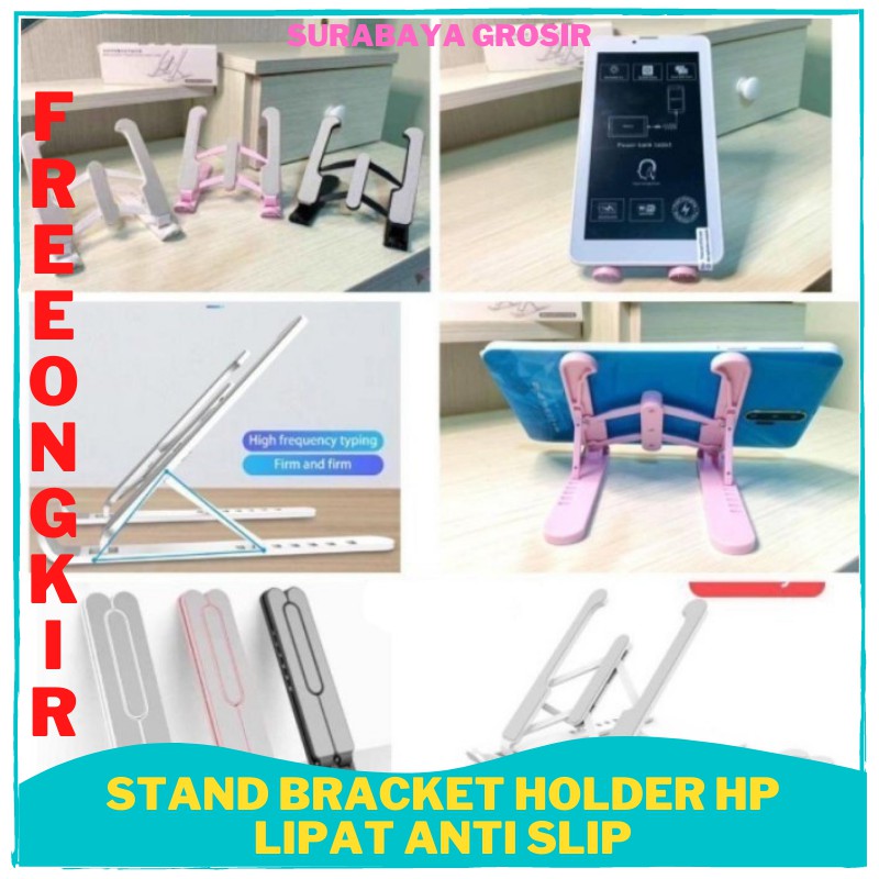 Stand Bracket Holder HP Tab Tablet Lipat Anti Slip Belajar Meja Anak Praktis Murah Grosir SG
