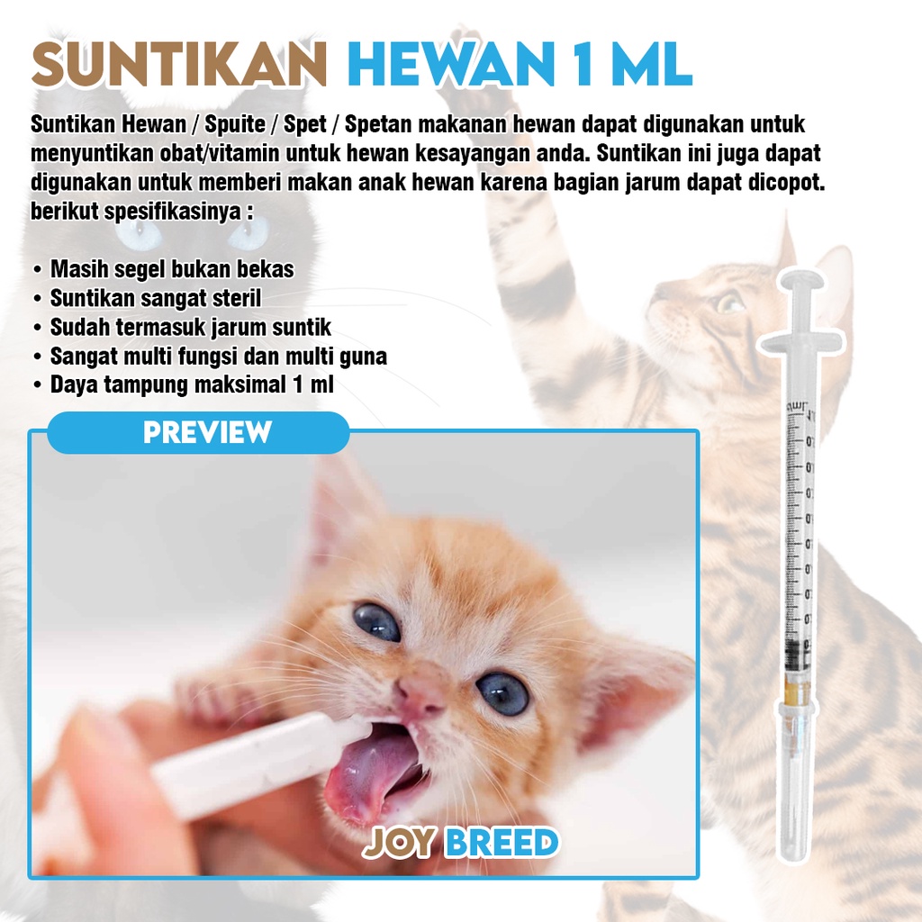 SUNTIKAN HEWAN SPUIT SPET SPETAN KUCING ANJING BURUNG 1 ML STERIL