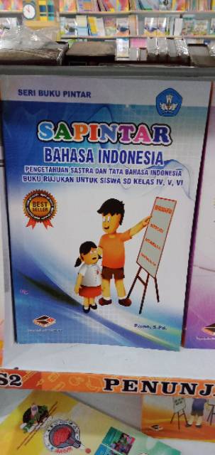 SAPINTAR  IPA IPS Bahasa Indonesia Basa Jawa Bahasa Inggris Bisa pilih-1