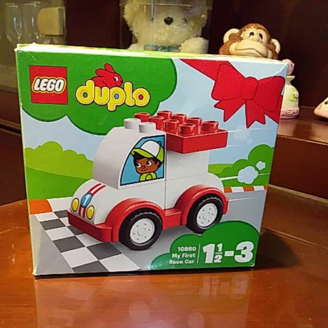 Lego duplo cars