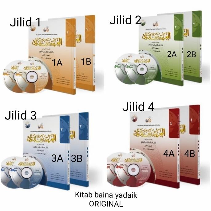 

Al Arabiyah Baina Yadaik Bayna Yadaik Buku Arobiyah Kitab Yadaika Termurah