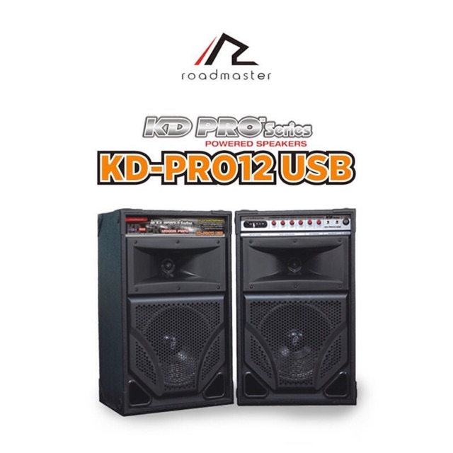 Speaker Aktif Roadmaster KD Pro 12 USB