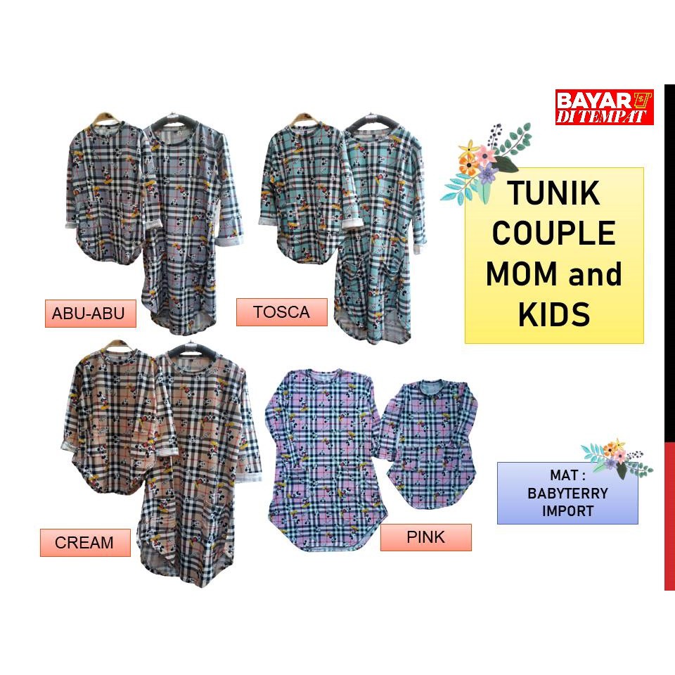 TUNIK COUPLE IBU dan ANAK bisa COD/ TUNIK BABYTERRY COUPLE / TUNIK WANITA / DRESS ANAK / BAJU COUPLE