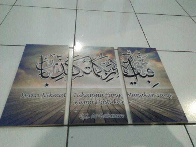 Hiasan Dinding Poster Kayu Al-217