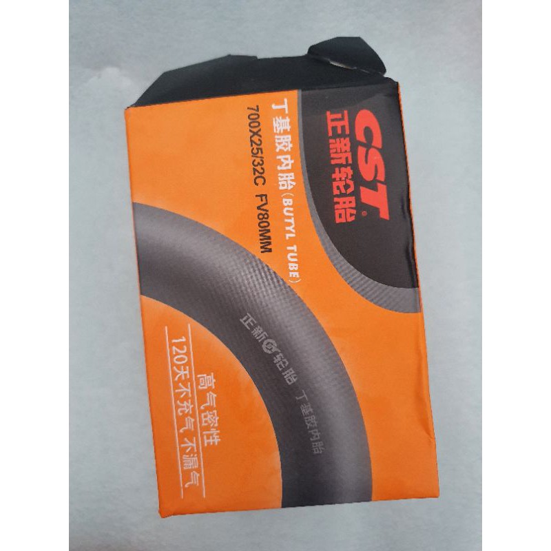 Ban dalam CST 700X25/32C