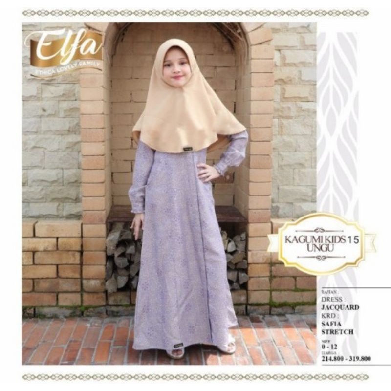 GAMIS ANAK ETHICA KAGUMI KIDS 15 UNGU GAMIS ANAK ETHICA ORIGINAL PRODUK TERBARU DAN TERLARIS ( COD )