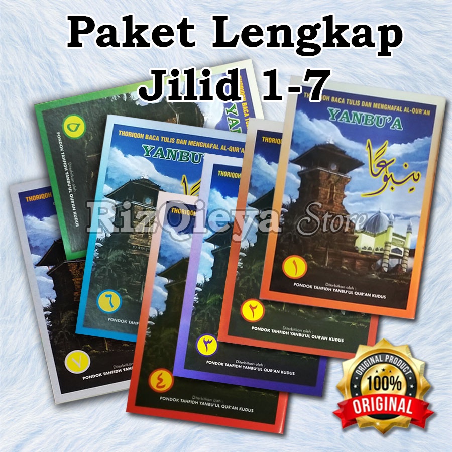 YANBUA PAKET LENGKAP ( PAKET A ) ASLI 100% ORIGINAL Jilid 1-7 | yanbua lengkap 7 jilid | Yanbua leng