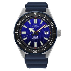 Seiko Prospex SPB071J1 Diver PADI 62MAS SPB071 Original
