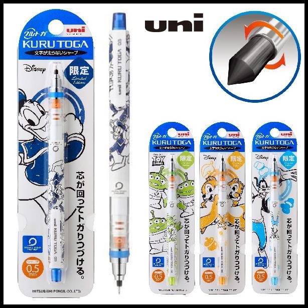 

Force | Uni Kokuyo Kuru Toga New Pensil Mekanik 0.5Mm Disney M5-650Ds