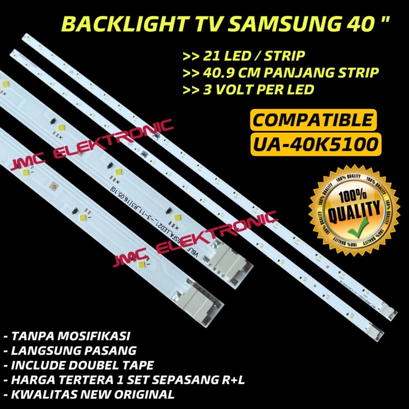 BACKLIGHT TV LED SAMSUNG 40 INC UA40K5100 UA40K5100AR UA 40K5100 LAMPU BL 40IN
