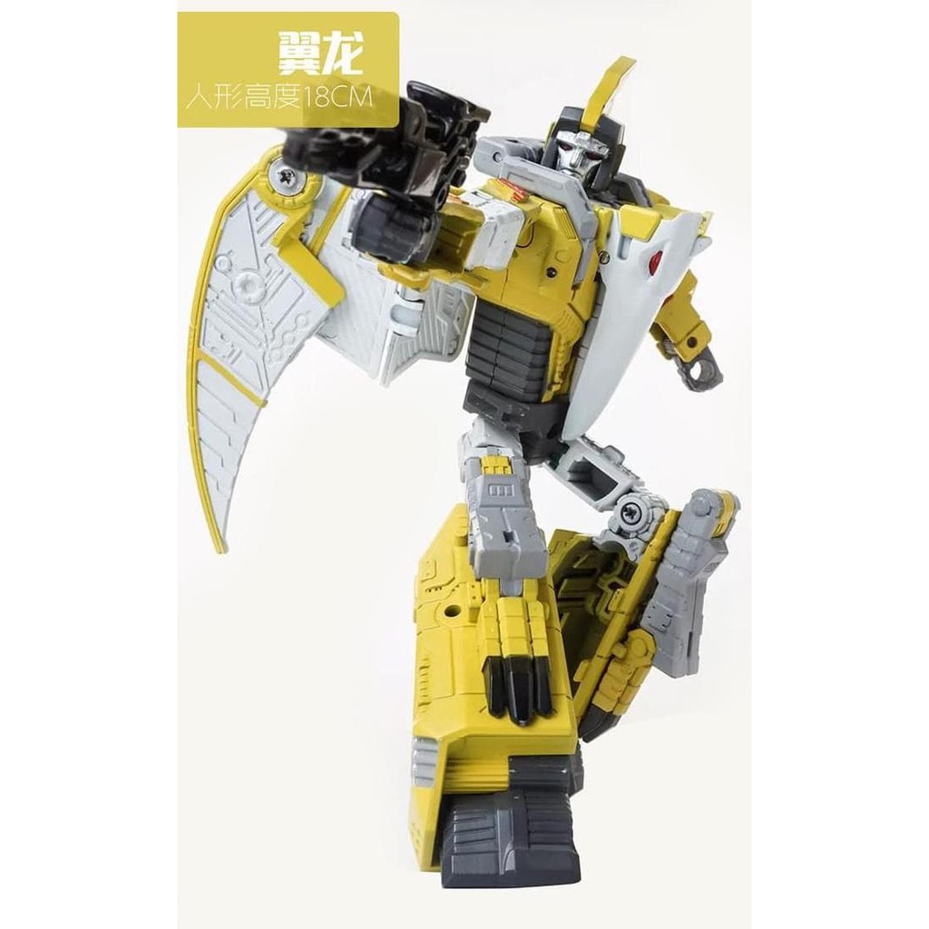 swoop transformers