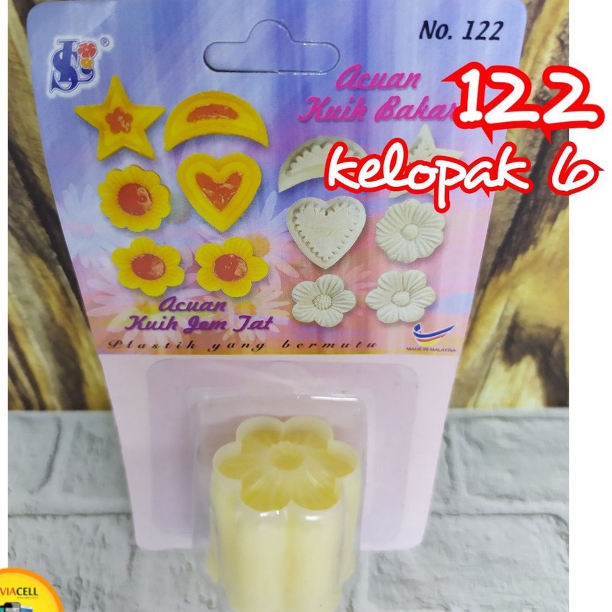Cetakan kue tart/ jam tart/SinLian acuan 122 /cetakan kue kering bunga