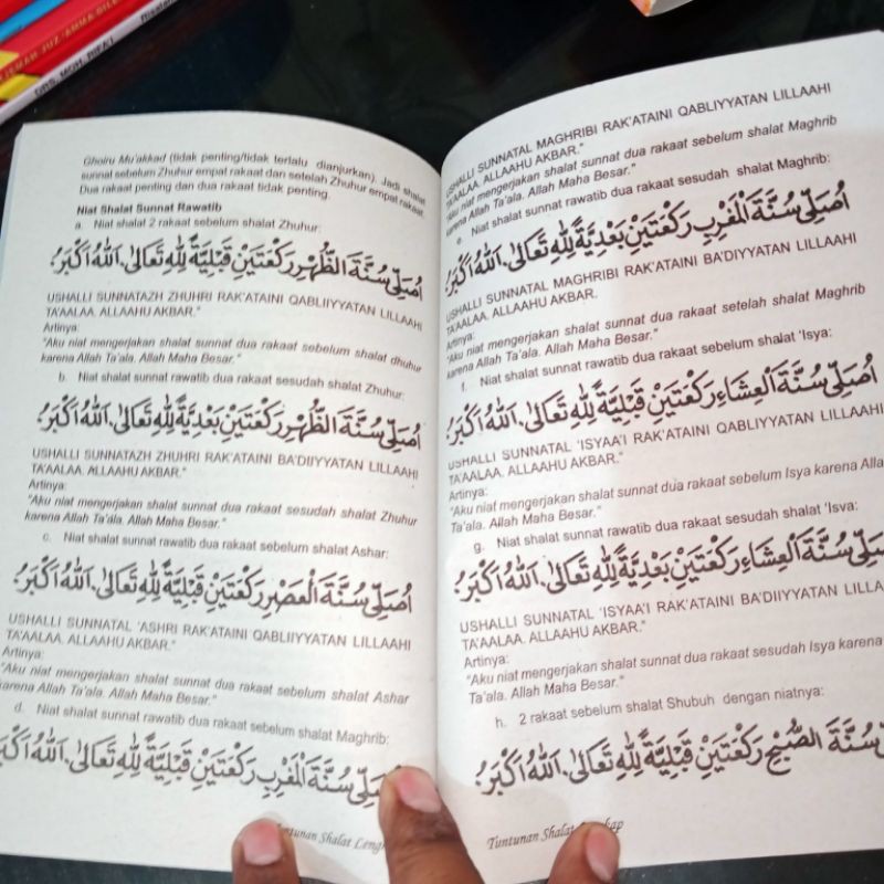 buku tuntunan shalat lengkap a5 15×21cm