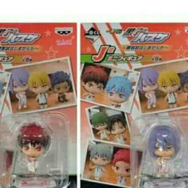 Kuroko no Basket kuji mini figure B - Kagami,Murasakibara,Midorima,Takao