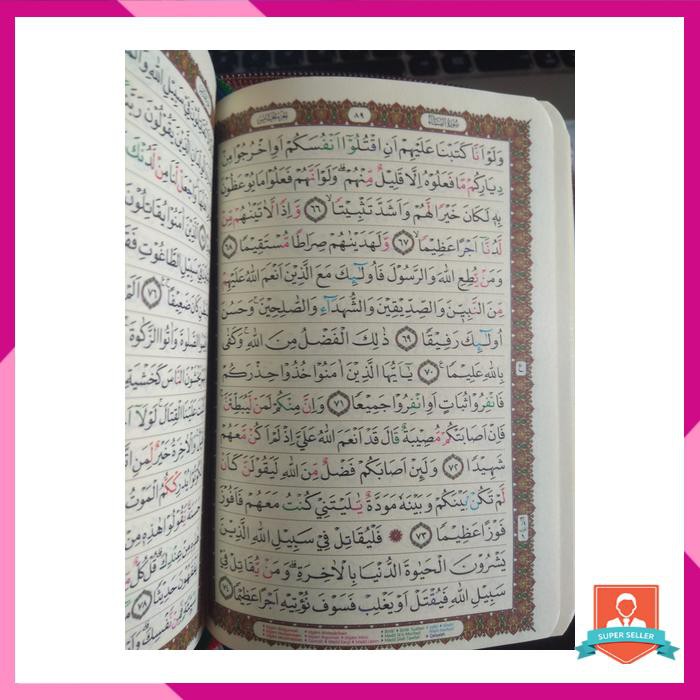 A6 AL QURAN ALQURAN AS SAMAD TAJWID WARNA TANPA TERJEMAH KARMEDIA
