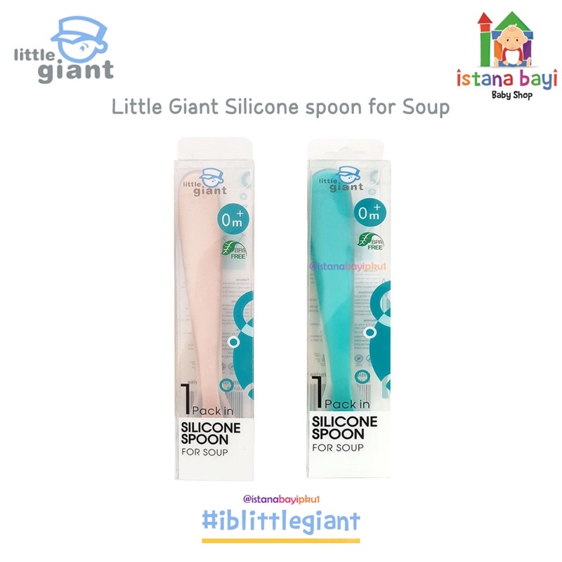 Little Giant Spoon For Soup - Sendok Makan Bayi LG1126