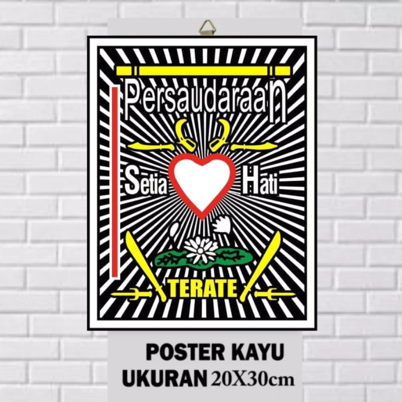 POSTER KAYU PSHT/POSTER PERSAUDARAAN PSHT/POSTER PAPAN MDF/UKURAN 20X30CM/POSTER PSHT/HIASAN DINDING
