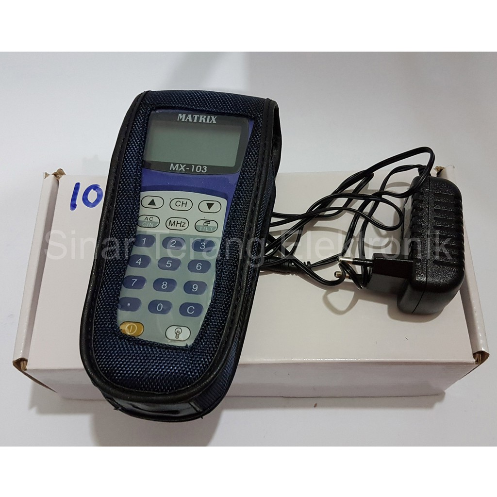 DB Meter Matrix MX-103