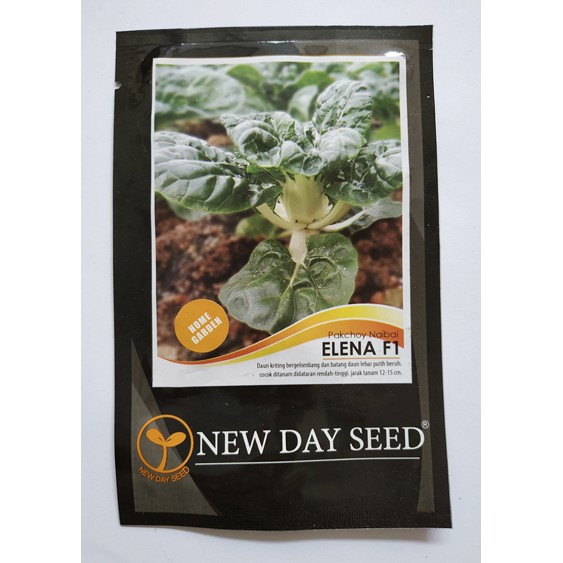 Benih Biji Pak Choy Pakcoy Naibai ELENA F1 Pack - New Day Seed