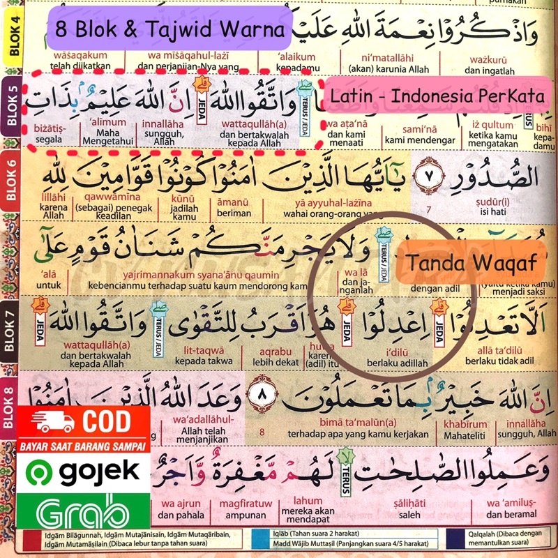 Jual AlQuran Sedang A5 | AlQuran Latin - Bahasa indonesia Perkata
