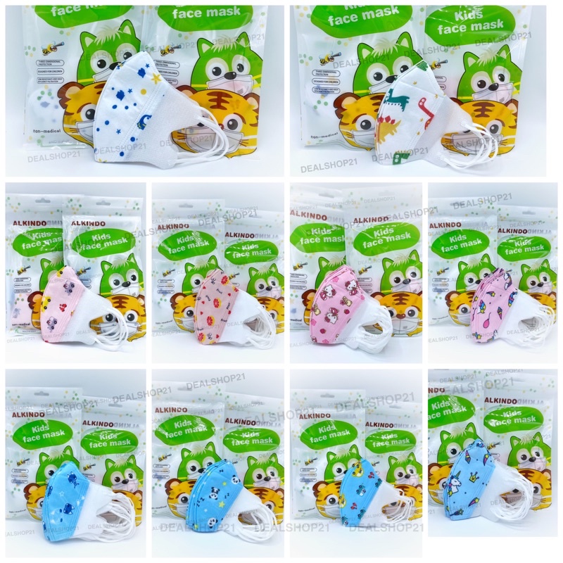 MASKER DUCKBILL ANAK MOTIF, FACEMASK ANAK, 1 PACK ISI 10PCS