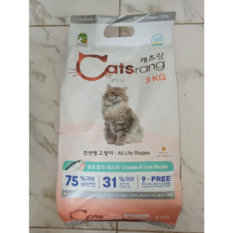 Makanan Kucing cat Food CATSRANG CATS RANG 3 kg All stage kitten Adult indoor outdoor