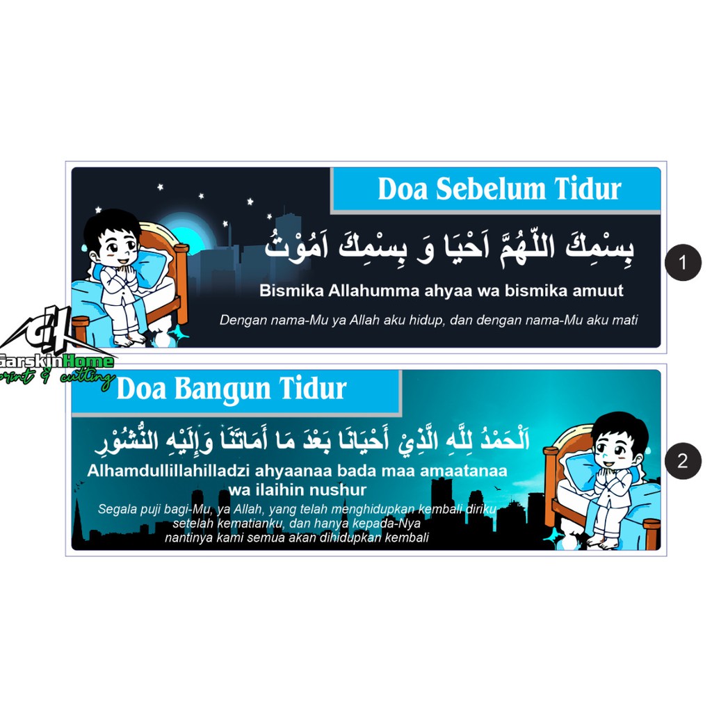 Stiker Doa Sebelum Tidur Doa Bangun Tidur Stok Selalu Ready Shopee Indonesia