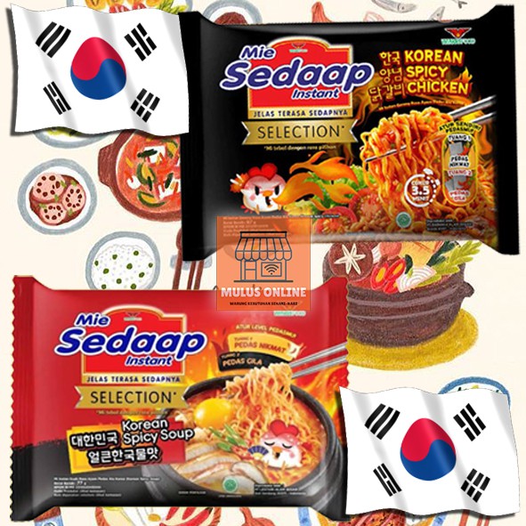 Eceran Mie Sedap Korean Spicy Chicken Mie Instan Goreng dan Kuah Sedaap Pedas Ala Korea jinja pedas