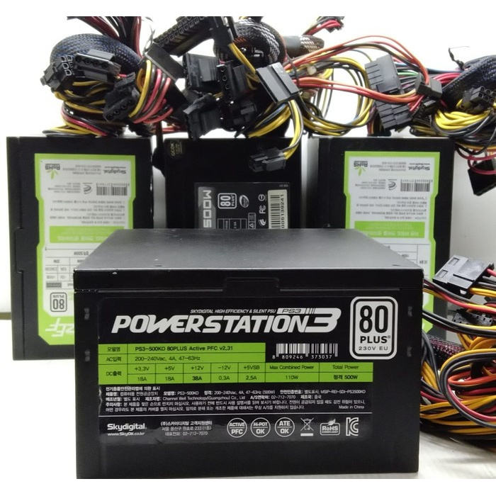 Psu 500watt 80 Plus Power Supply