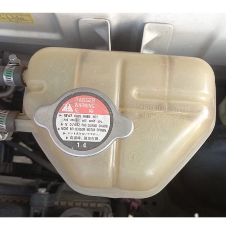 Readyy TABUNG AIR RADIATOR DFSK SUPERCAB Murah