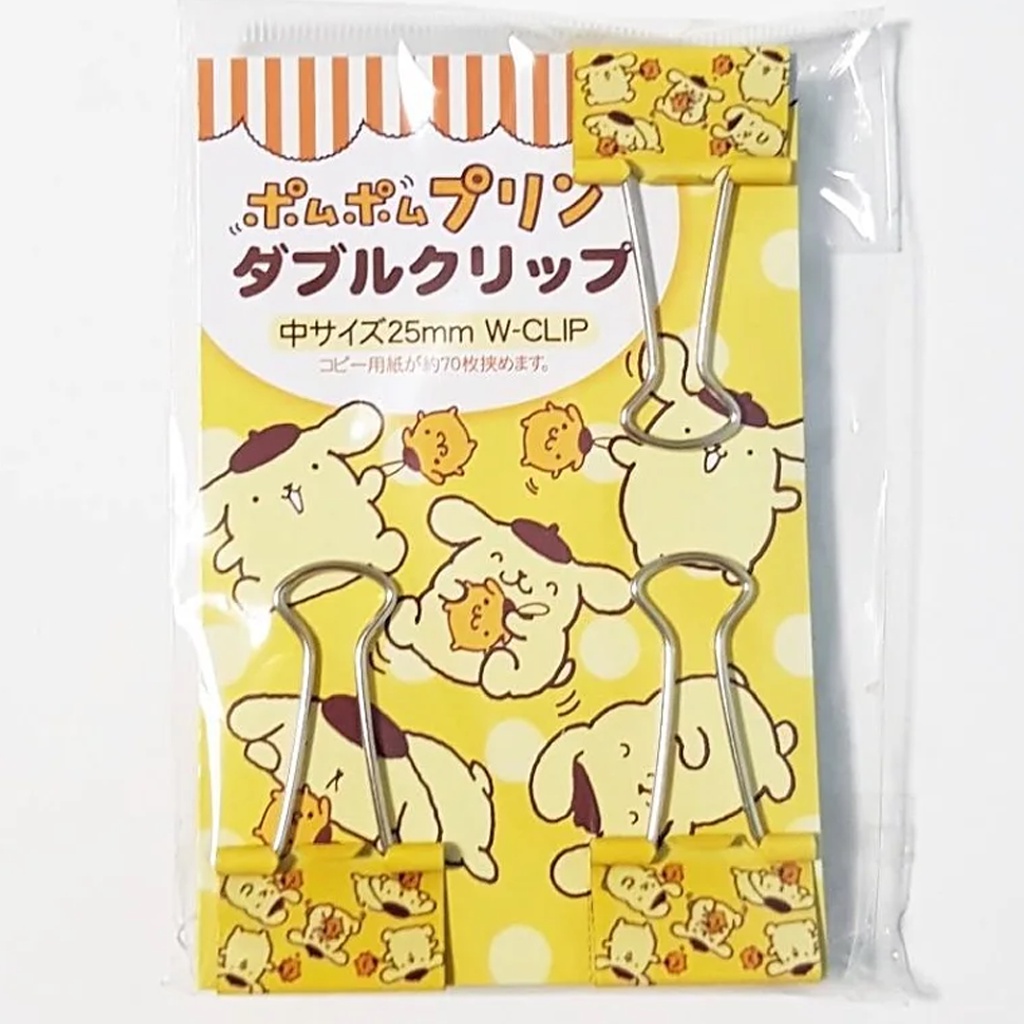 

Sanrio Pompompurin Paper Clip