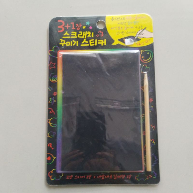 

scratch paper 3+1