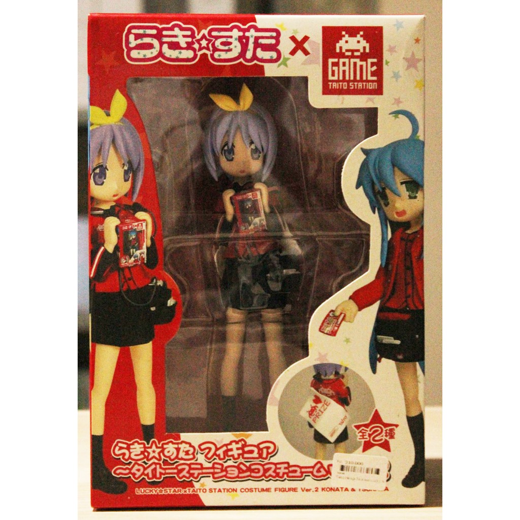 Taito PVC Figure Hiiragi Tsukasa Taito Uniform Ver. Lucky Star Vol 2