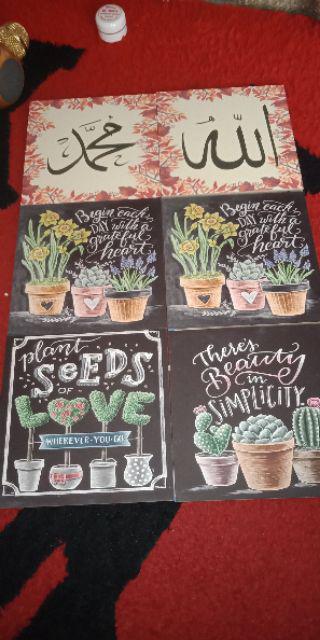 Hiasan Dinding Kaligrafi 1 Set Lafaz Allah Muhammad Poster Kayu Cafe Vintage Wall Decor 20x20cm