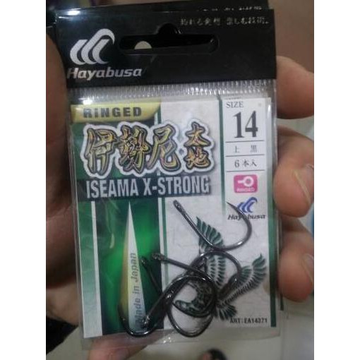 Stok Terbatas KAIL HAYABUSA ISEAMA X-STRONG RING Promo 20%