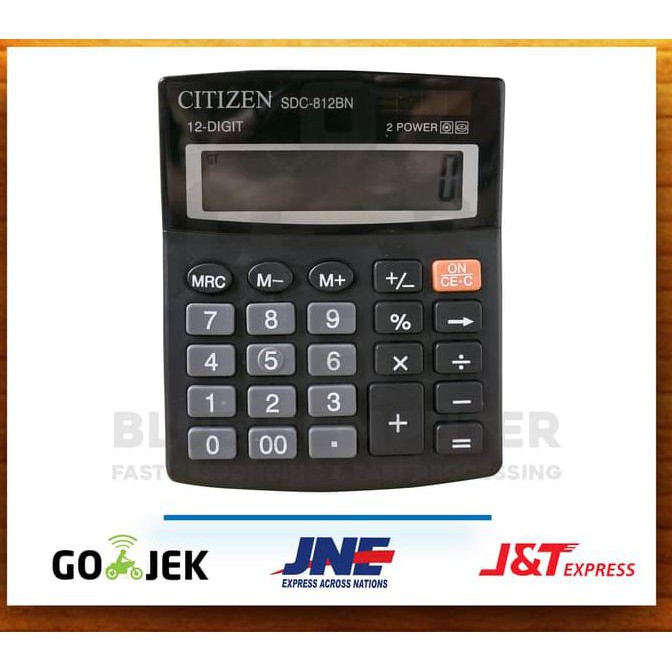 

Best Produk] Kalkulator Citizen Sdc812Bn Sales Calculator 12 Digit & 2 Power
