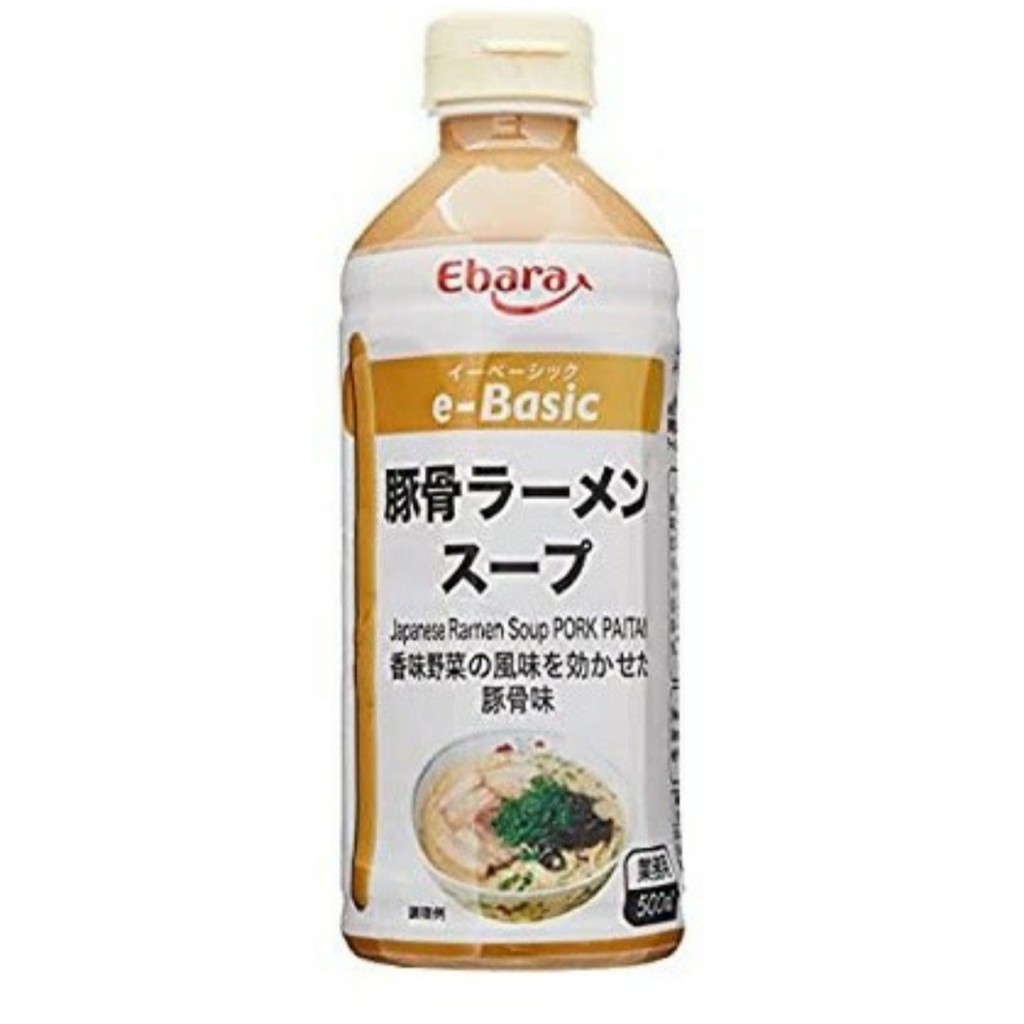 Ebara Tonkotsu Ramen Soup Pork Paitan 500ml- Kuah Sop Babi Ramen Japan