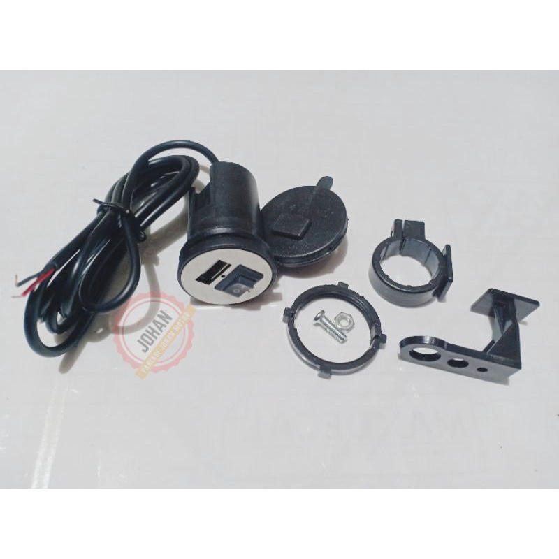 cash HP motor/charger baterai/charger hp motor/Cash hp